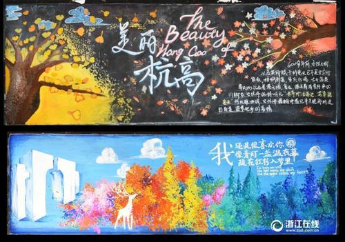北哥伦比亚大学学历学位认证