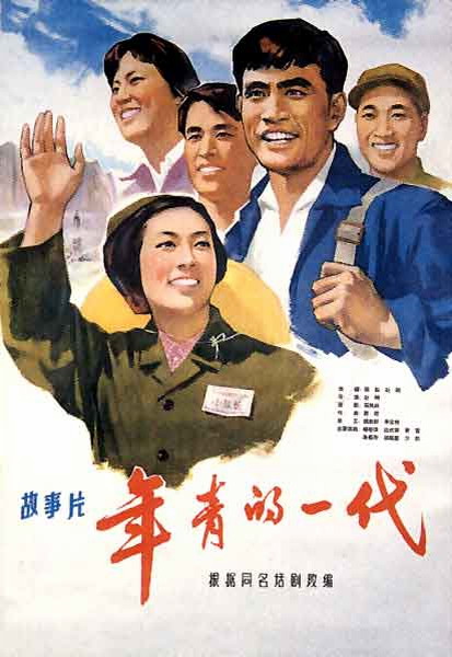 办假的阿肯色理工大学成绩单