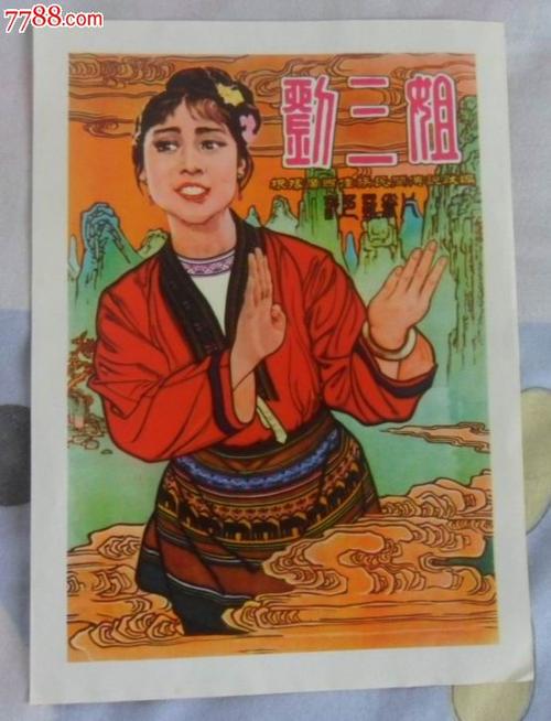 办理假伊利湖学院文凭毕业证