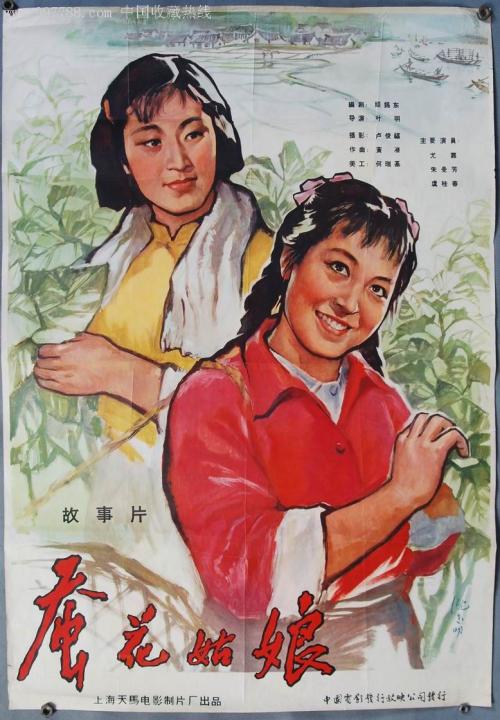办假的造价工程师证